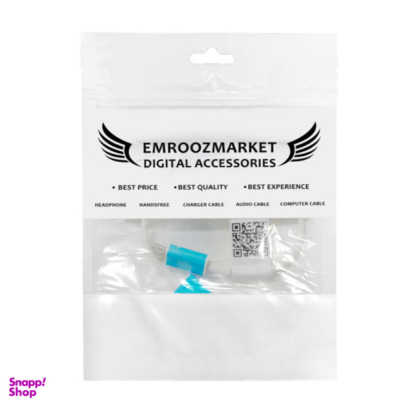 کابل تبدیل USB به microUSB امروزمارکت مدل EM 205 طول 0.2 متر