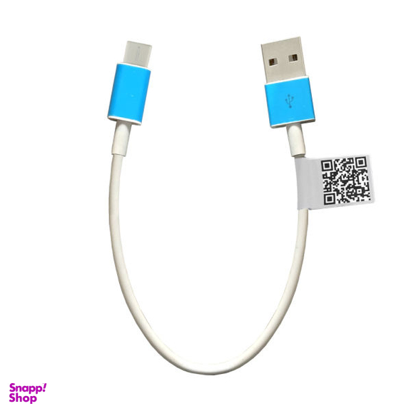 کابل تبدیل USB به microUSB امروزمارکت مدل EM 205 طول 0.2 متر