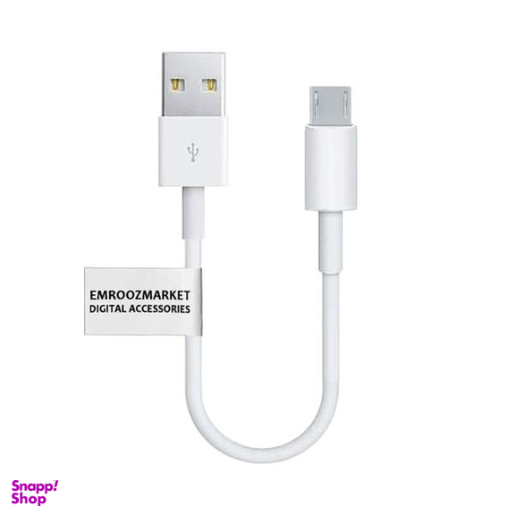 کابل تبدیل USB به microUSB امروزمارکت مدل EM 205 طول 0.2 متر