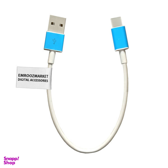 کابل تبدیل USB به USB-C امروزمارکت مدل EM 204 طول 0.2 متر