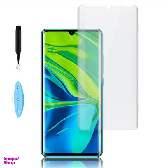 محافظ صفحه نمایش یووی لایت هورس مدل LVB مناسب برای گوشی موبایل شیایومی Mi Note 10