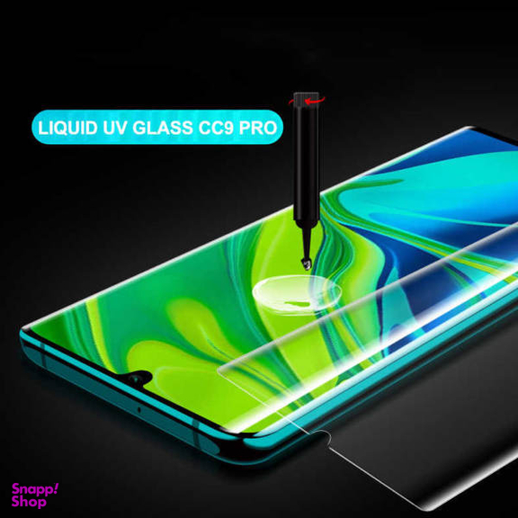 محافظ صفحه نمایش یووی لایت هورس مدل LVB مناسب برای گوشی موبایل شیایومی Mi Note 10