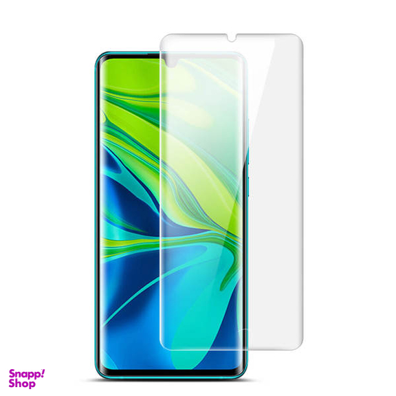 محافظ صفحه نمایش یووی لایت هورس مدل LVB مناسب برای گوشی موبایل شیایومی Mi Note 10