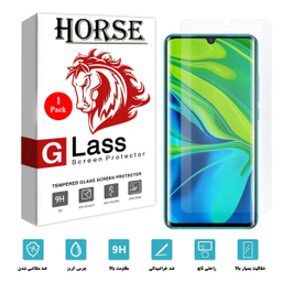 محافظ صفحه نمایش یووی لایت هورس مدل LVB مناسب برای گوشی موبایل شیایومی Mi Note 10