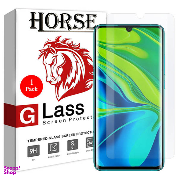 محافظ صفحه نمایش یووی لایت هورس مدل LVB مناسب برای گوشی موبایل شیایومی Mi Note 10