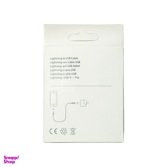 کابل تبدیل USB به لایتنینگ مدل MD818FEA طول 1 متر