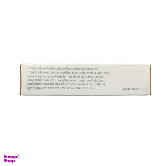 کابل تبدیل USB به لایتنینگ مدل MD818FEA طول 1 متر