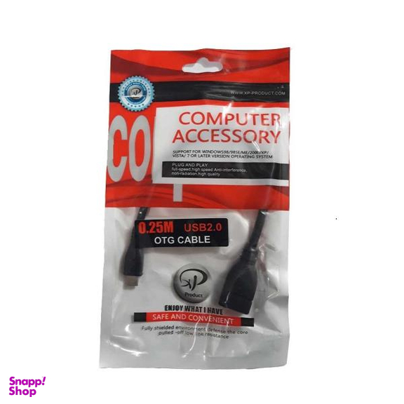 مبدل OTG microUSB ایکس پی-پروداکت مدل 0.25M