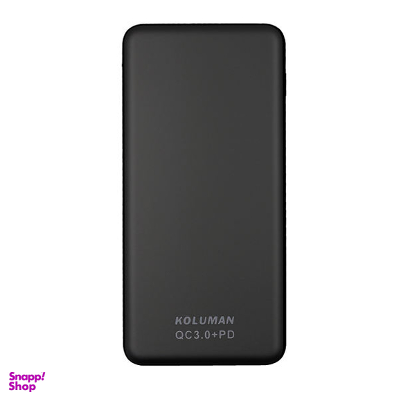 شارژر همراه کلومن (Koluman) مدل KP-290 ظرفیت 10000 میلی آمپر ساعت