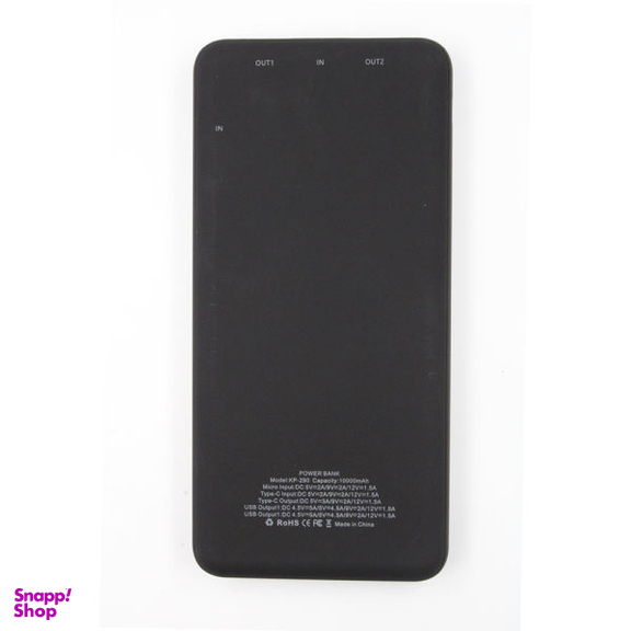 شارژر همراه کلومن (Koluman) مدل KP-290 ظرفیت 10000 میلی آمپر ساعت