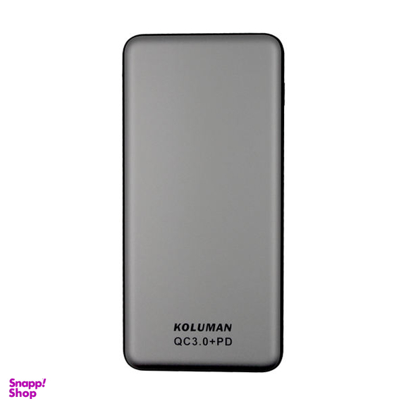 شارژر همراه کلومن (Koluman) مدل KP-290 ظرفیت 10000 میلی آمپر ساعت