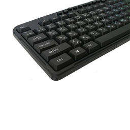 کیبورد رویال (Royal) مدل R-K163