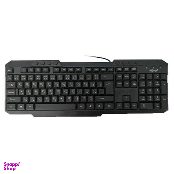کیبورد رویال (Royal) مدل R-K163