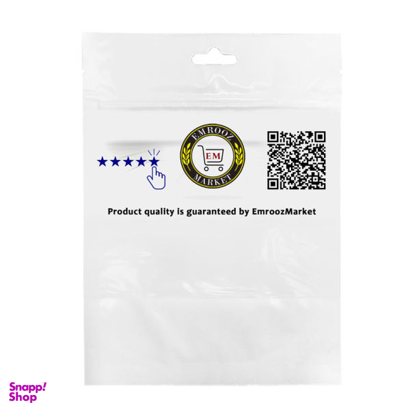 کیف هندزفری امروزمارکت مدل EM 230