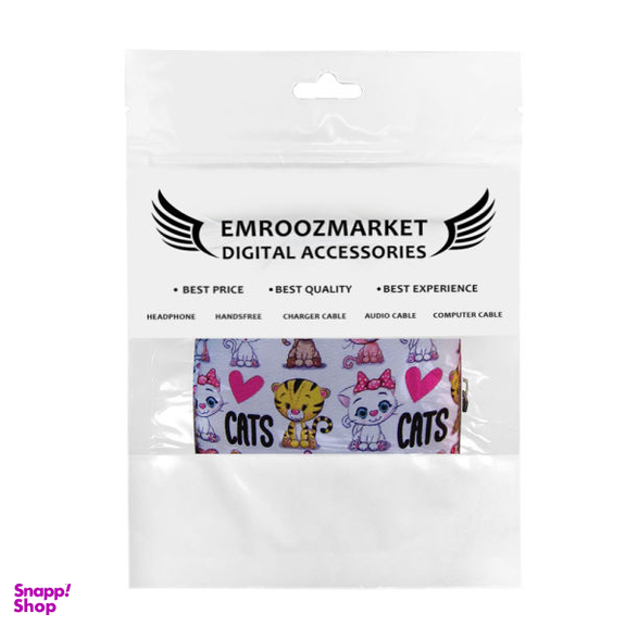 کیف هندزفری امروزمارکت مدل EM 230