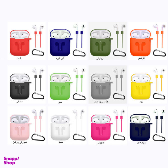 کاور مدل Qv-06 مناسب برای کیس اپل ایرپاد 1/2