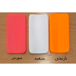 کاور مدل ZH-002 مناسب برای پاوربانک شیایومی Redmi 20000 mAH