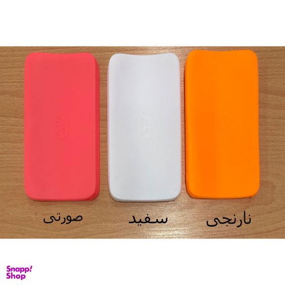 کاور مدل ZH-002 مناسب برای پاوربانک شیایومی Redmi 20000 mAH