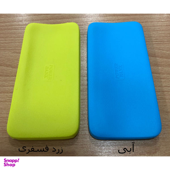 کاور مدل ZH-002 مناسب برای پاوربانک شیایومی Redmi 20000 mAH