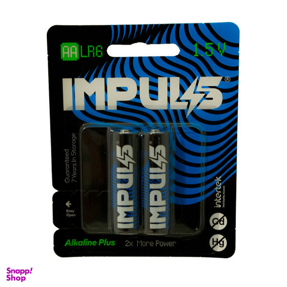 باتری قلمی ایمپالس مدل Alkaline Plus بسته 2 عددی