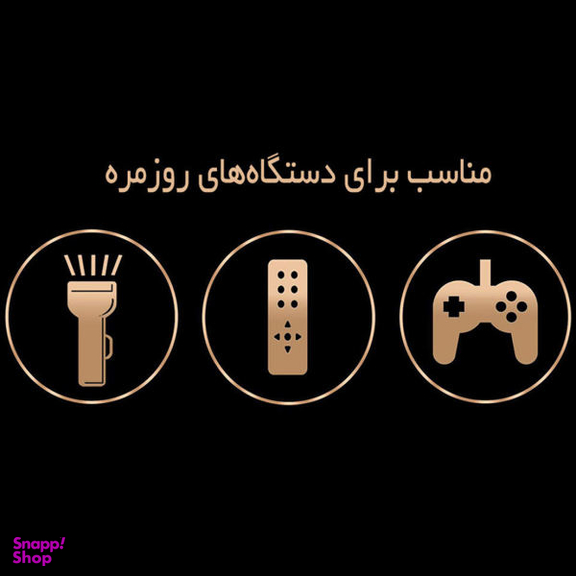 باتری قلمی دوراسل مدل PLUS-LR6 بسته 2 عددی