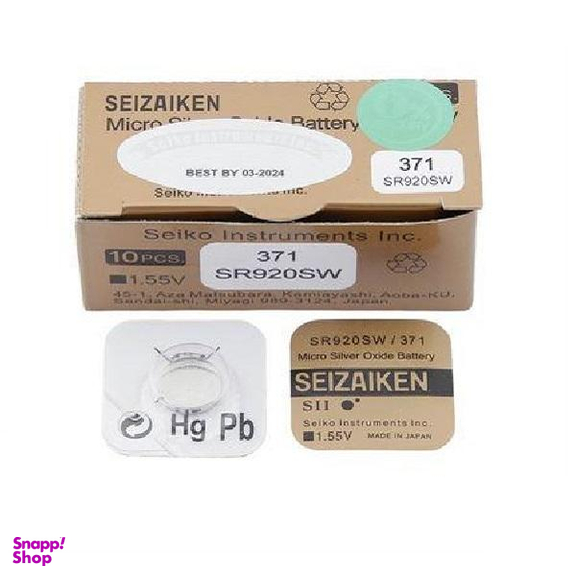 باتری ساعت سیزاکن مدل SR920SW/371