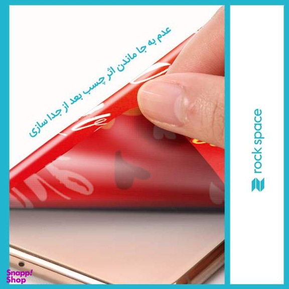 برچسب پوششی راک اسپیس طرح Love مناسب برای گوشی موبایل شیایومی POCO F2 Pro