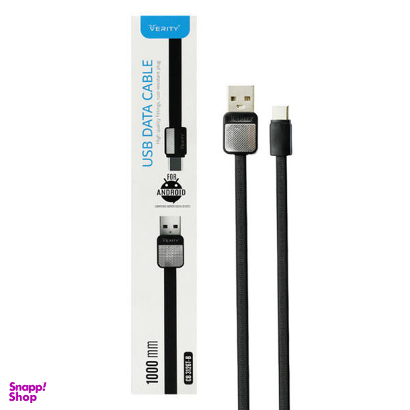 کابل تبدیل USB به USB-C وریتی مدل CB 3126T طول 1 متر