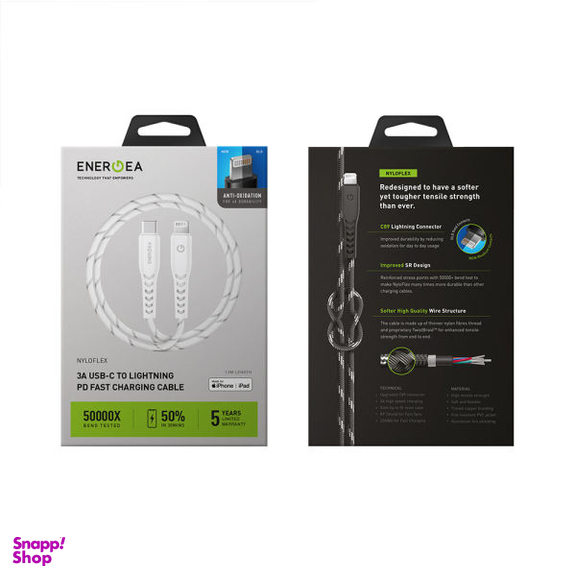 کابل تبدیل USB-C به لایتنینگ انرجیا مدل NYLOFLEX C94 طول 1.5 متر