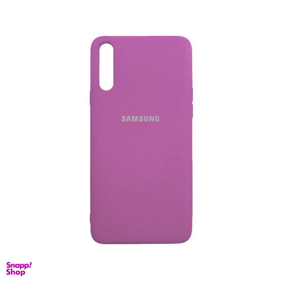کاور سیلیکونی مدل ایرکرافت مناسب برای گوشی موبایل سامسونگ Galaxy A30s / A50 / A50s غیر اصل