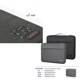 کیف لپ تاپ ویوو مدل Pilot L مناسب برای لپ تاپ 15.6 اینچی