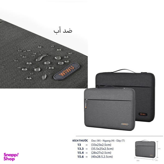 کیف لپ تاپ ویوو مدل Pilot L مناسب برای لپ تاپ 15.6 اینچی