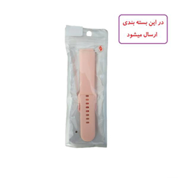 بند مدل SFP-01W مناسب برای ساعت هوشمند شیائومی Haylou LS02