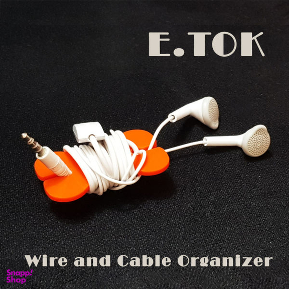 نظم دهنده کابل ایتوک مدل Bone