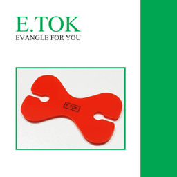 نظم دهنده کابل ایتوک مدل Bone