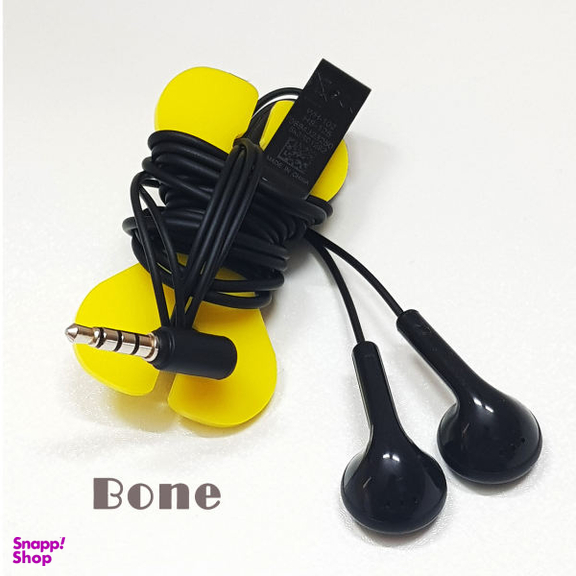 نظم دهنده کابل ایتوک مدل Bone