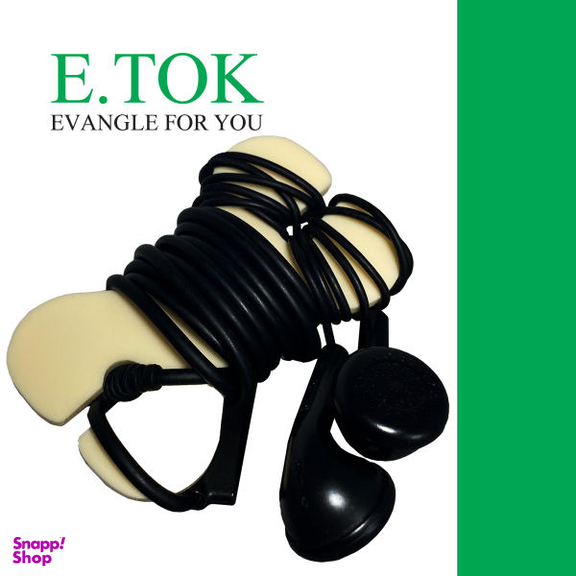 نظم دهنده کابل ایتوک مدل Bone