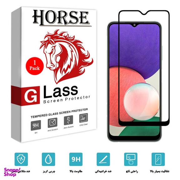محافظ صفحه نمایش هورس مدل FUL-H مناسب برای گوشی موبایل سامسونگ Galaxy A22