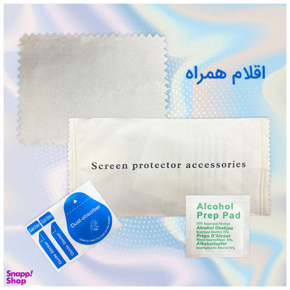 محافظ صفحه نمایش آنتی بلو لایت راک اسپیس مدل 180L-01Y مناسب برای گوشی موبایل بلک ویو BV8000 Pro