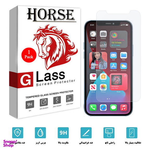 محافظ صفحه نمایش شیشه ای هورس مدل SMP01 مناسب برای گوشی موبایل اپل iPhone 12 mini