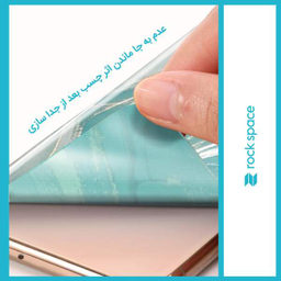 برچسب پوششی راک اسپیس طرح Marble-GN مناسب برای گوشی موبایل بلو G9
