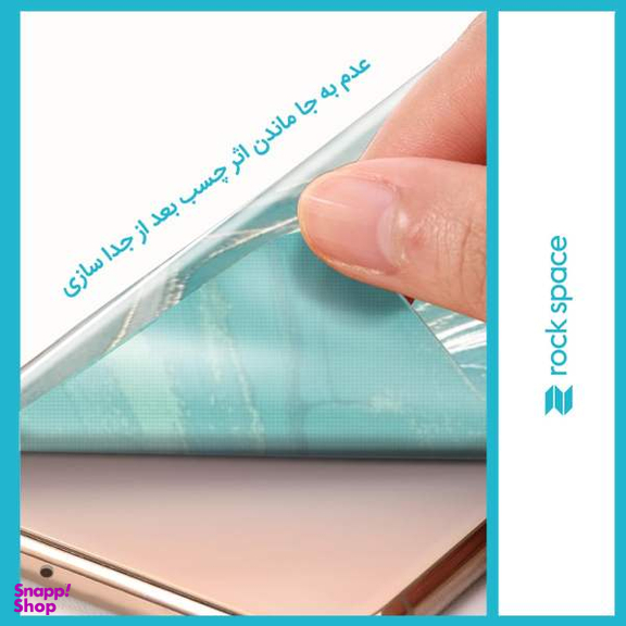 برچسب پوششی راک اسپیس طرح Marble-GN مناسب برای گوشی موبایل بلو G9