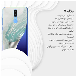 برچسب پوششی راک اسپیس طرح Marble-GN مناسب برای گوشی موبایل بلو G9