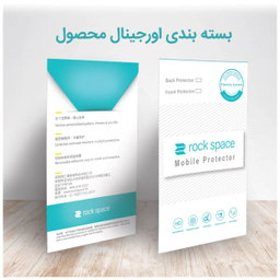 برچسب پوششی راک اسپیس طرح Heart مناسب برای گوشی موبایل بلو Vivo 6