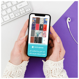 برچسب پوششی راک اسپیس طرح Marble-GN مناسب برای گوشی موبایل بلو Vivo 6