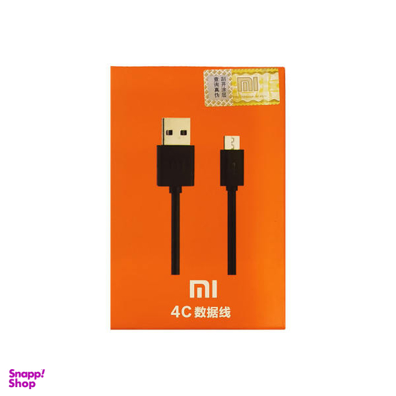 کابل تبدیل USB به USB-C مدل 4C طول 1 متر غیر اصل