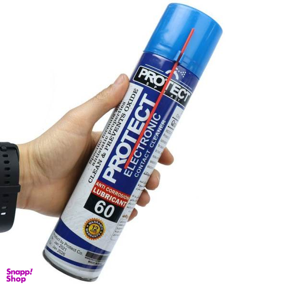 اسپری چرب پروتکت کد 1006942 حجم 300 میلی لیتر