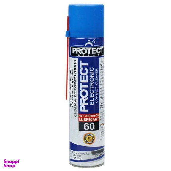 اسپری چرب پروتکت کد 1006942 حجم 300 میلی لیتر