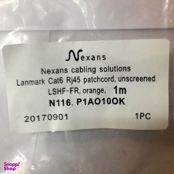 کابل شبکه Cat6 نگزنس مدل P1AO10OK
