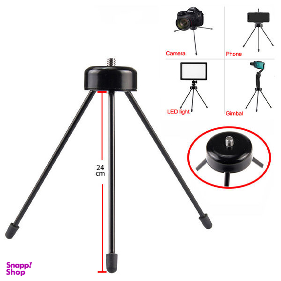 سه پایه مدل PAY-24
